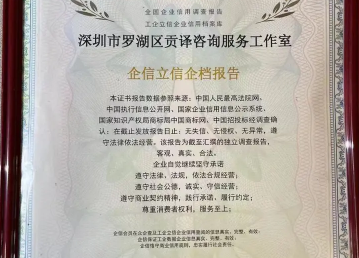 详情图片 1