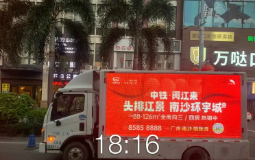 详情图片 1