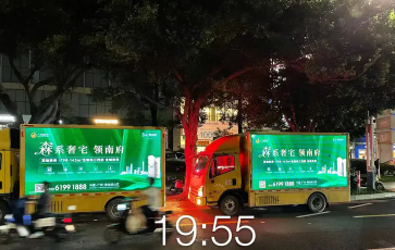 详情图片 2