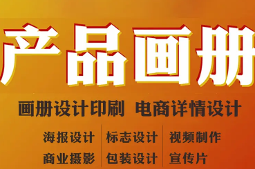 详情图片 2